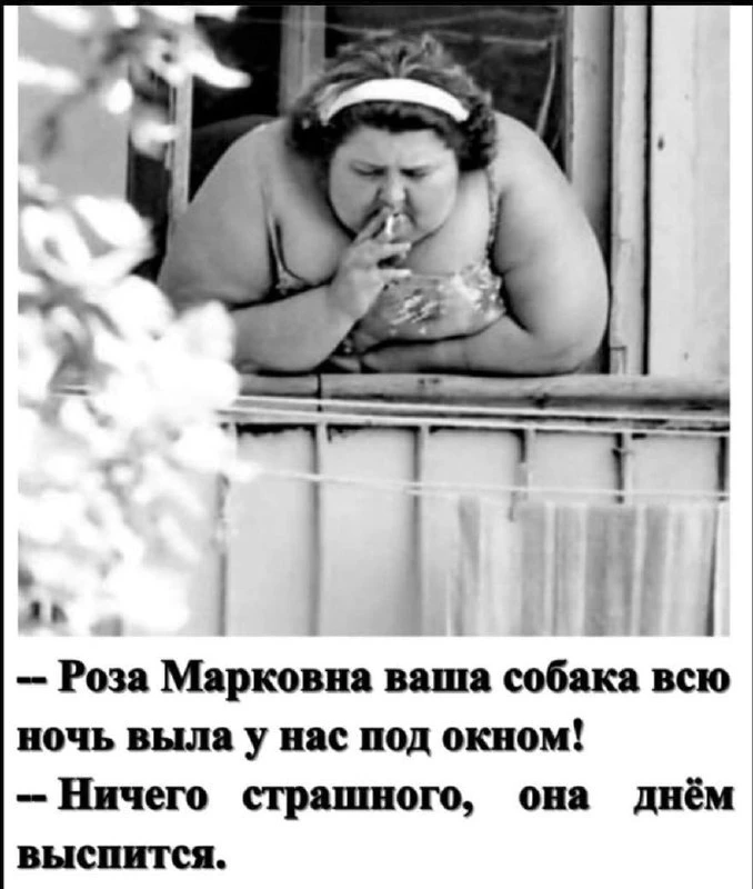 ЕВРЕЙСКИЙ ДВОРИК 😁