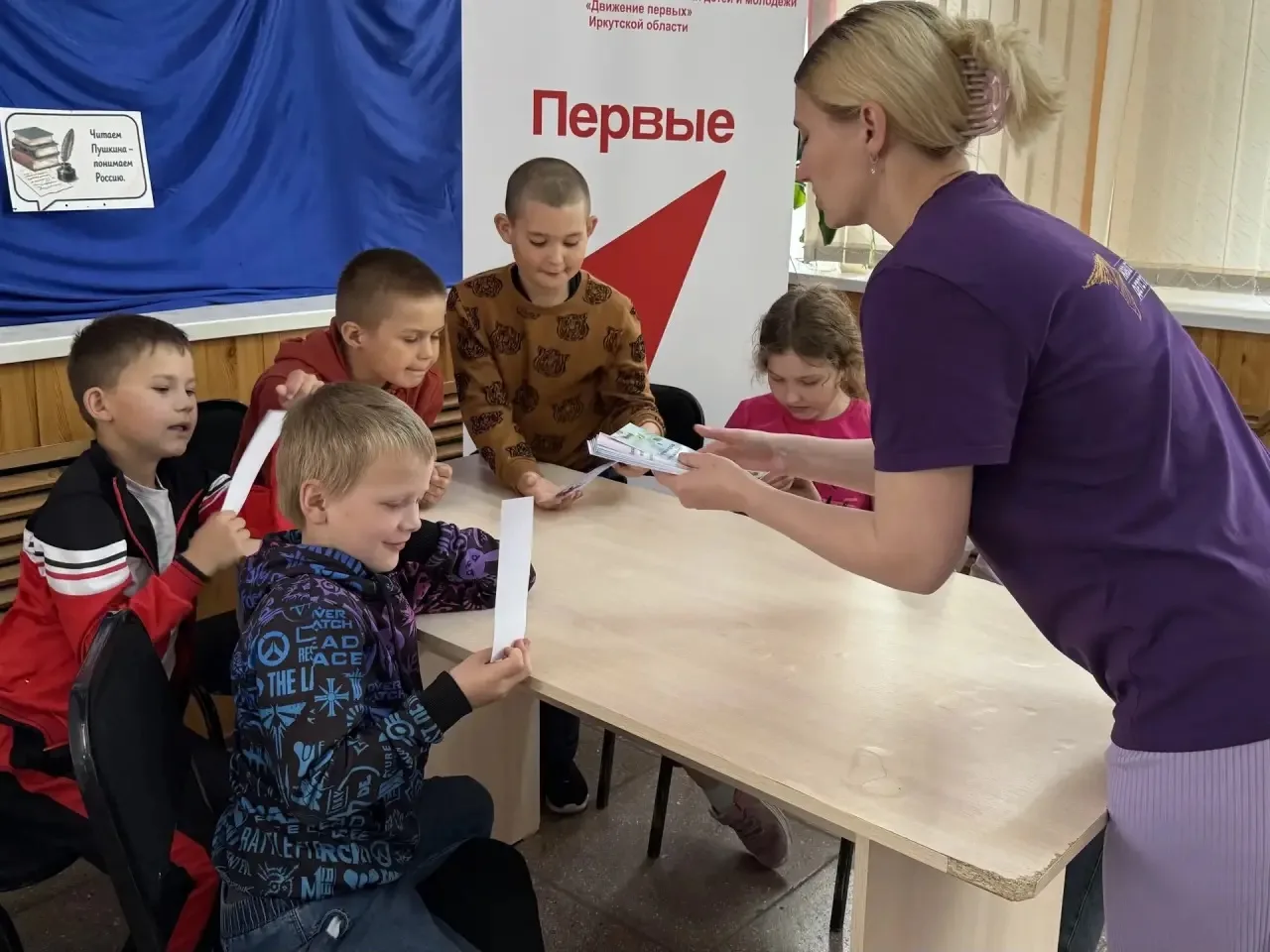 Великий и могучий русский язык: Путешествие в страну грамматики в честь Дня русского языка! 🇷🇺
6 и
