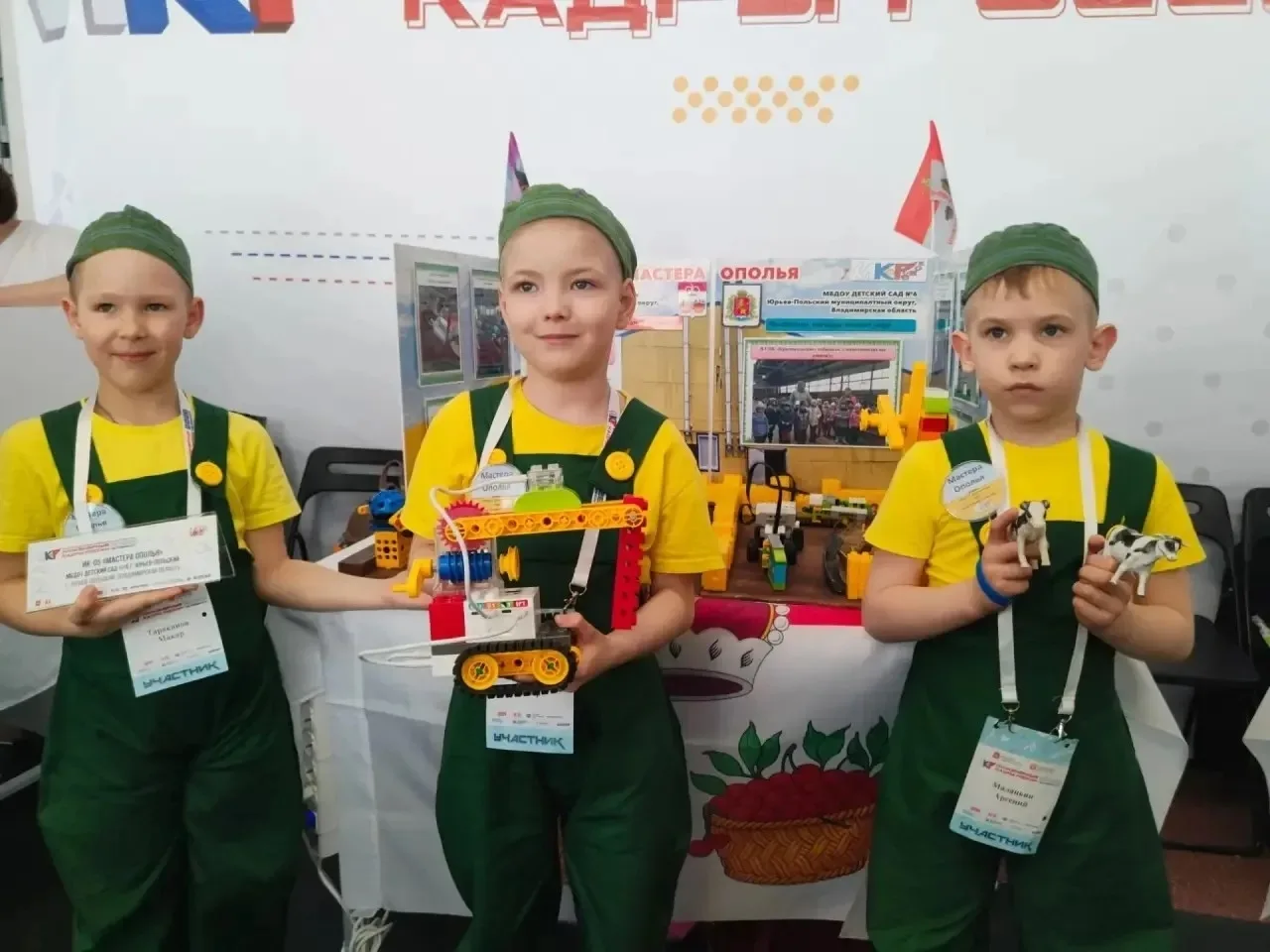 Возвращение с ПОБЕДОЙ: итоги Всероссийского этапа «ИКаР» 2025–2026 Юрьев-Польский муниципальный окру