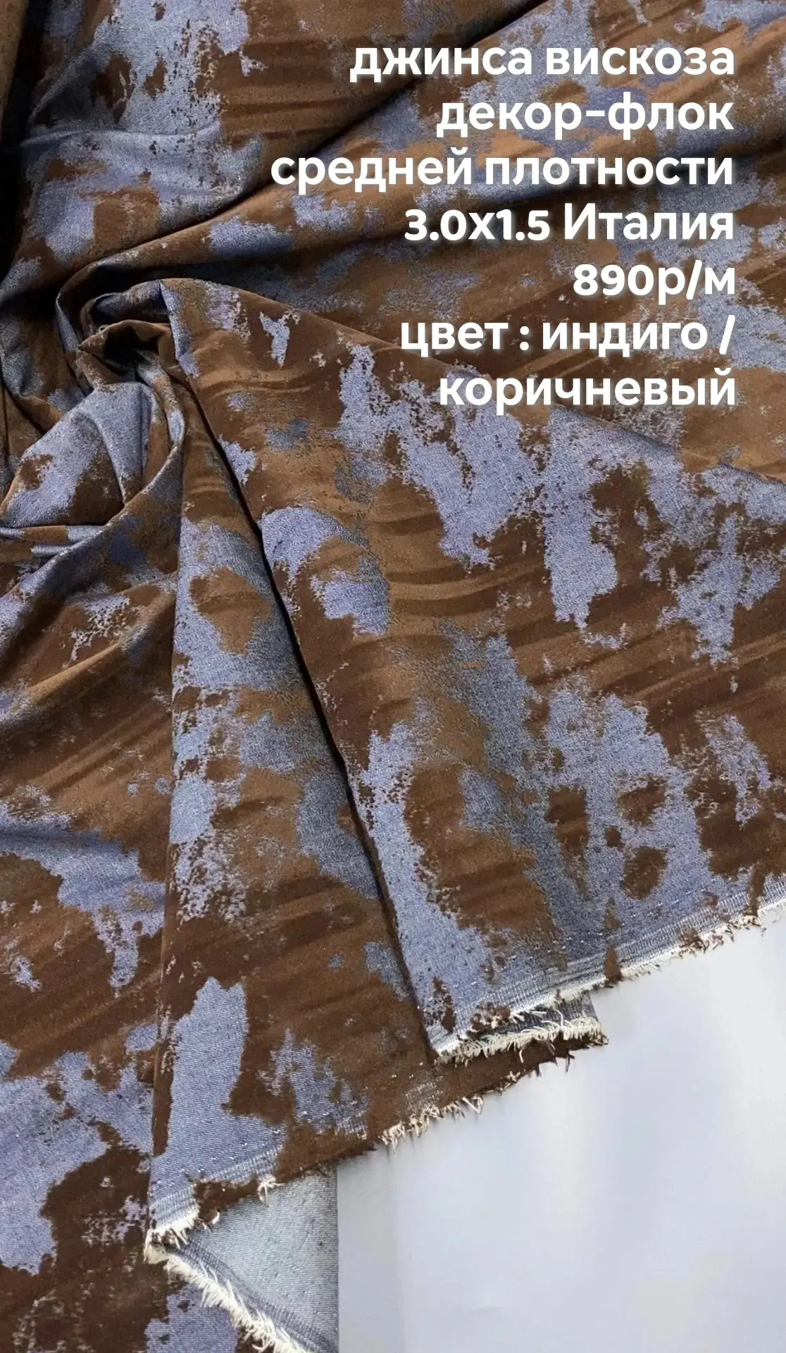 https://iimax.ru/raznoloskut7 для связи
