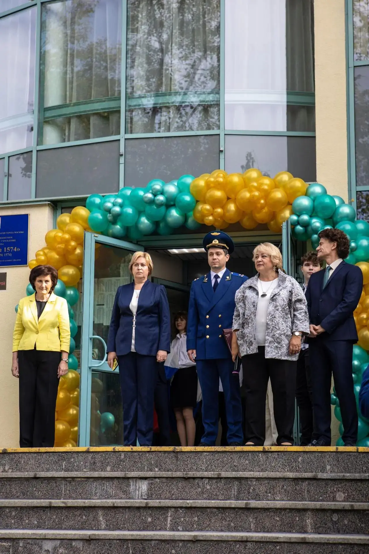 🍁 Сегодня особенный день — 1 сентября!