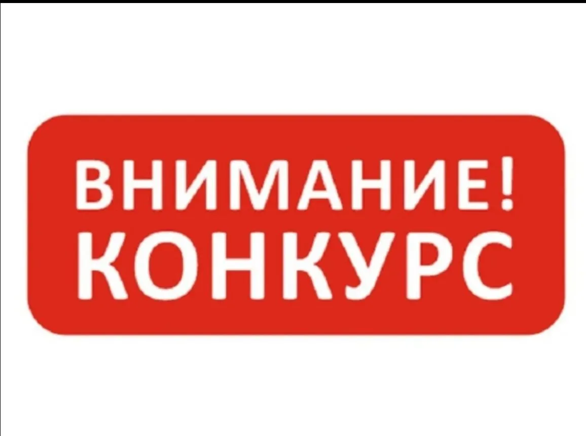 Министерство цифрового развития, информации и печати Республики Дагестан информирует о ...