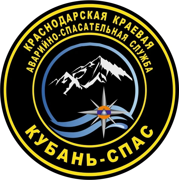 Оперативная обстановка за прошедший период с 08.06.2026 г. по 14.06.2026 г. 
 
За прошедшую неделю р