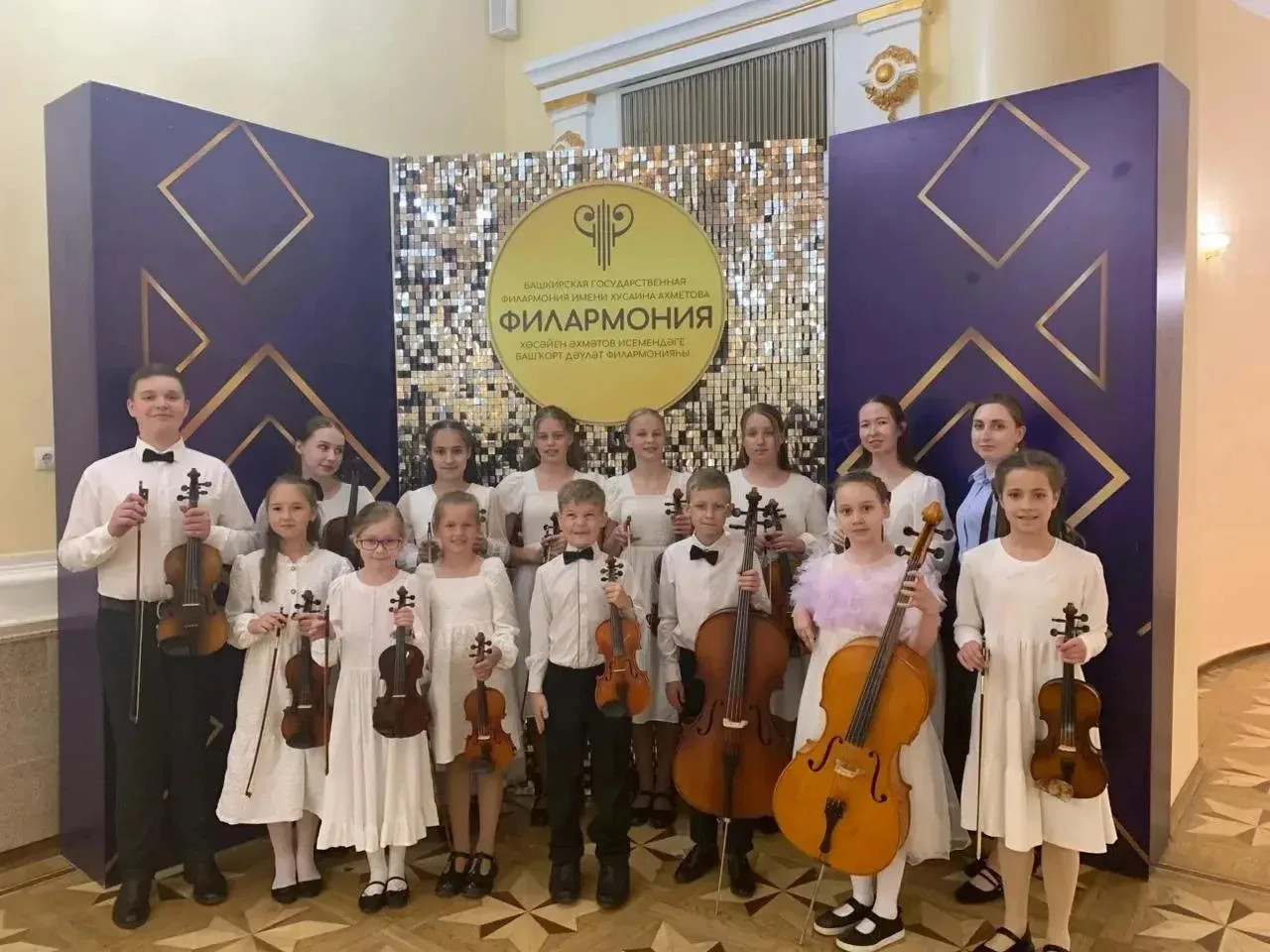 🙌🏻✨В Уфе прошел юбилейный XV открытый конкурс творчества и достижений в образовании «...