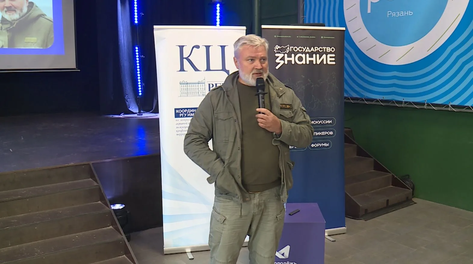Военкор Александр Лукьянов рассказал рязанским студентам, как защититься от вербовки