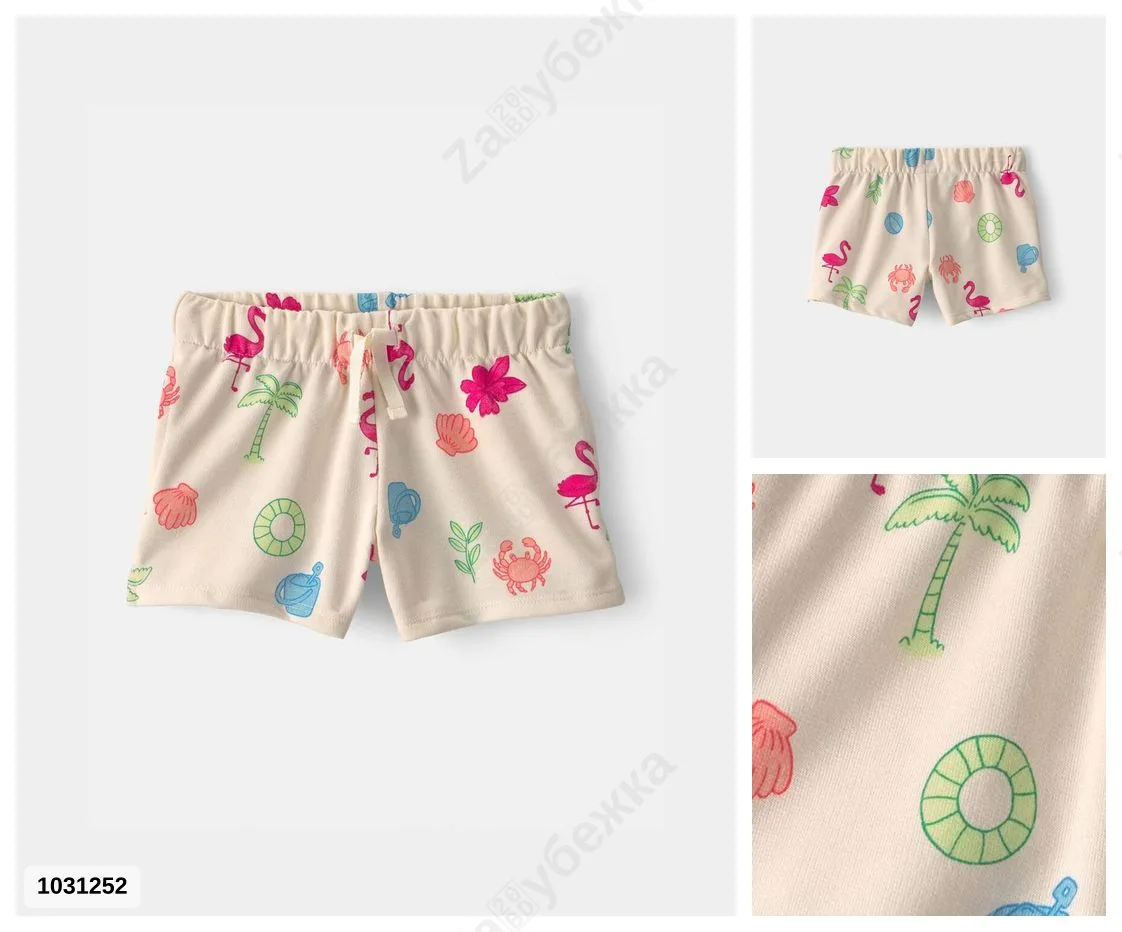 #Carters