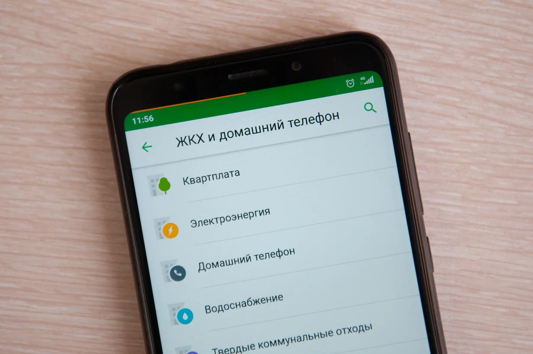 📊 В Тамбовской области могут временно отменить повышающий коэффициент за коммунальные ...