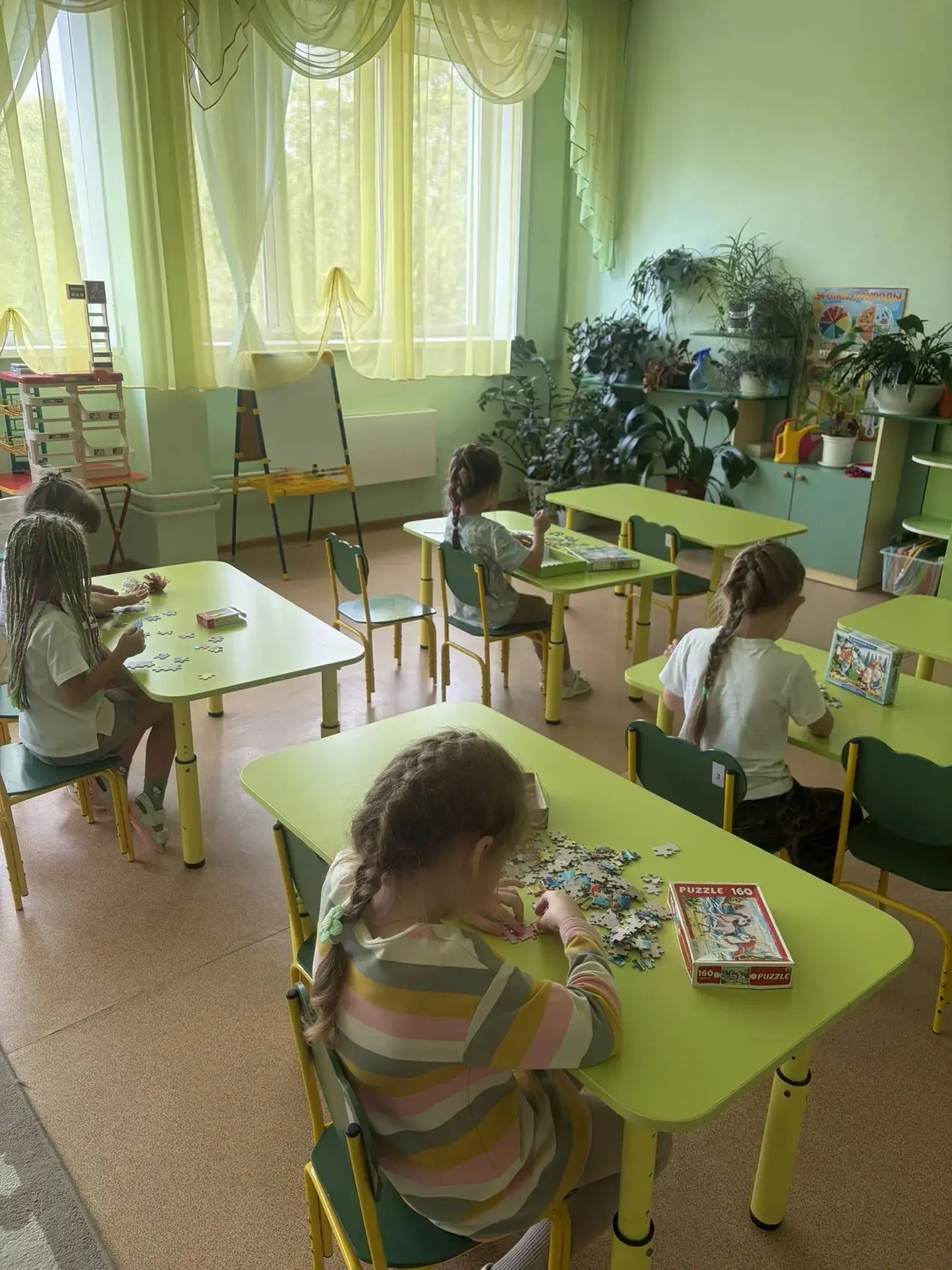 Подготовительная группа.
