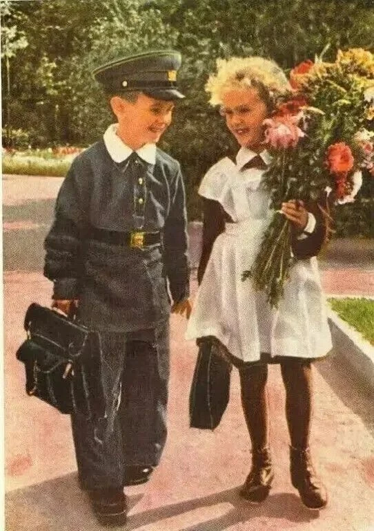 Ко Дню знаний