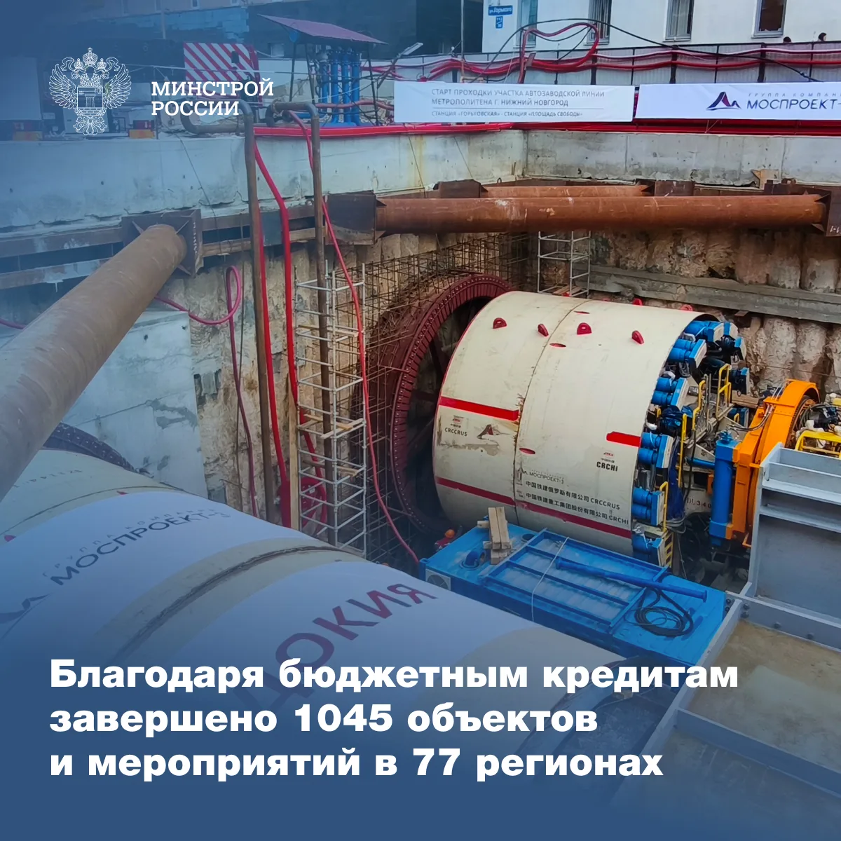 Механизмы инфраструктурных бюджетных (ИБК), специальных казначейских (СКК) и казначейск...