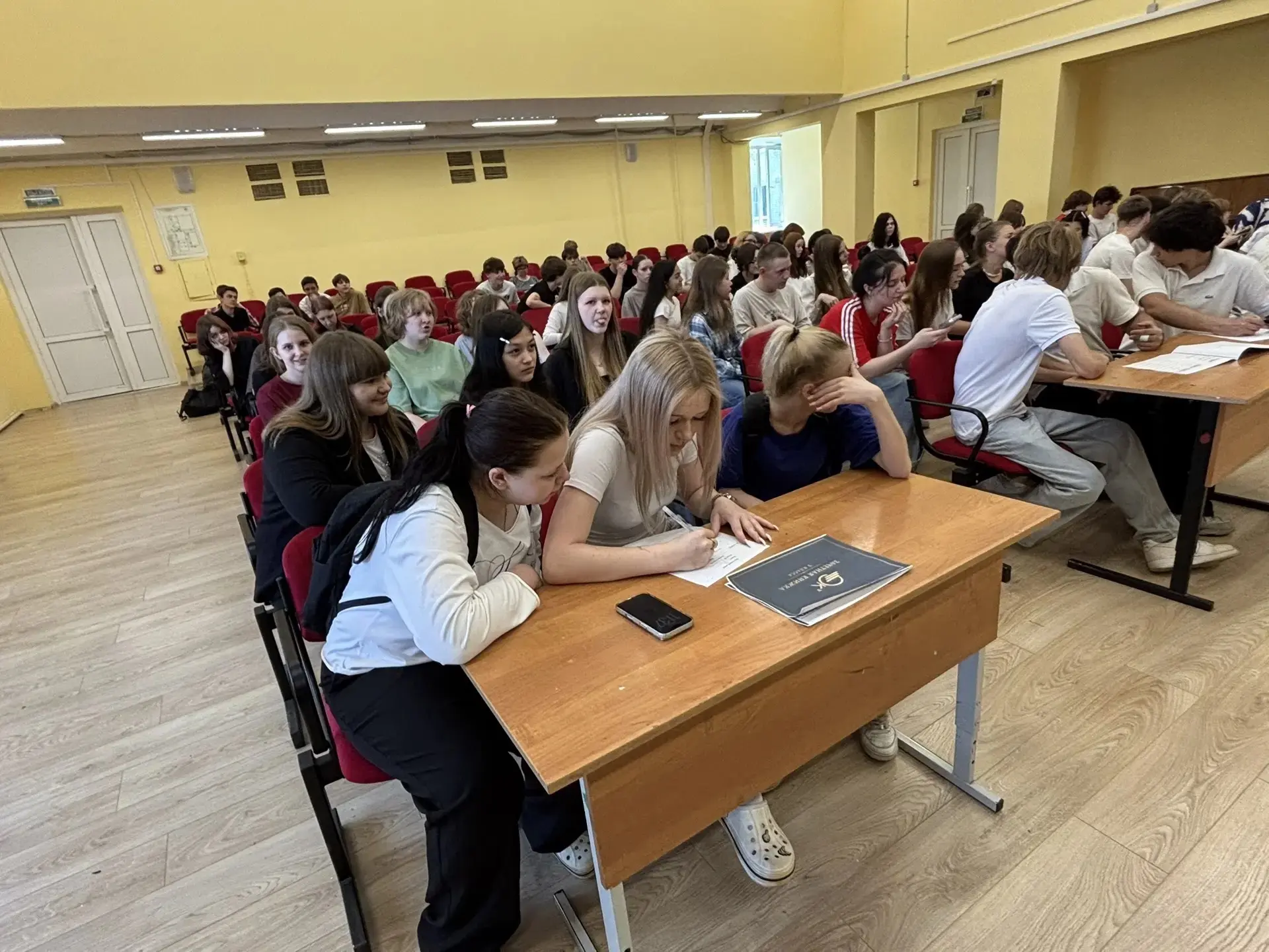 🏫 ПОСЛЕДНИЙ ЗАЧЁТ 🏫   21 мая у девятиклассников Центра Образования «Гимназия» прошёл «Последний зачё