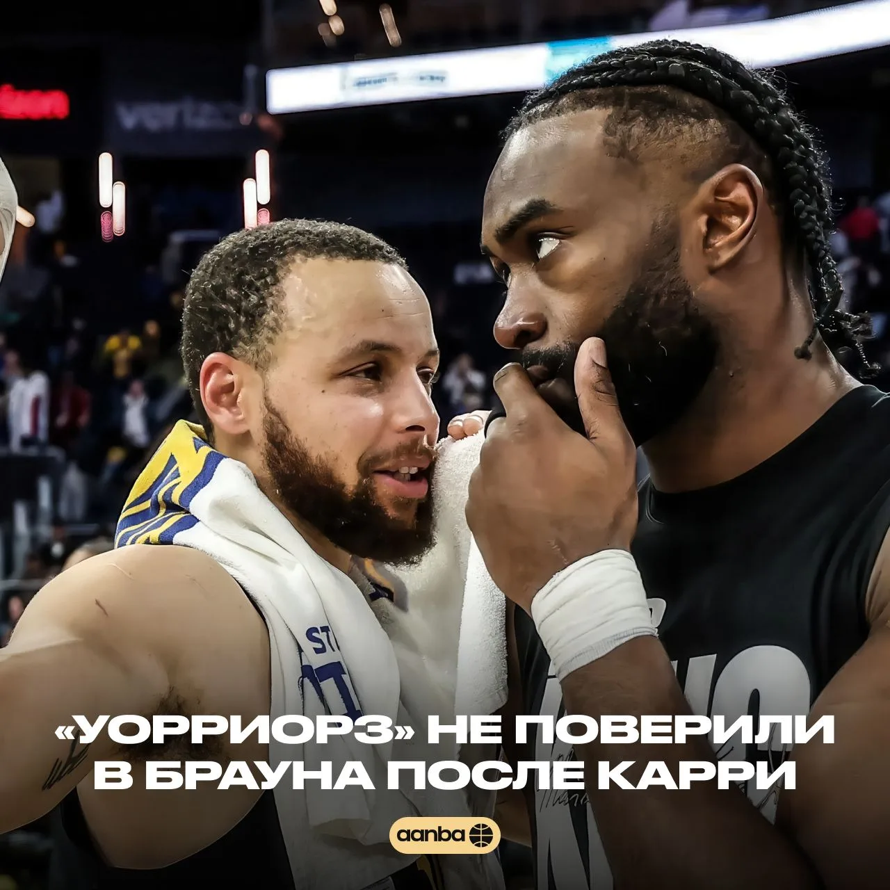 «Голден Стэйт» мог выменять Джейлена Брауна перед дедлайном в феврале, но в итоге отказался от этой 