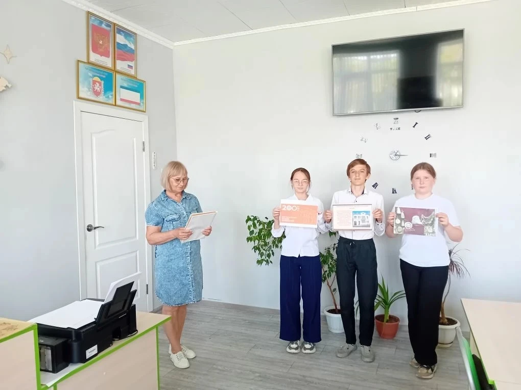 20.05.2026 педагог-библиотекарь МБОУ «Червоновская СОШДС» Молчанова Н.Н. провела темати...
