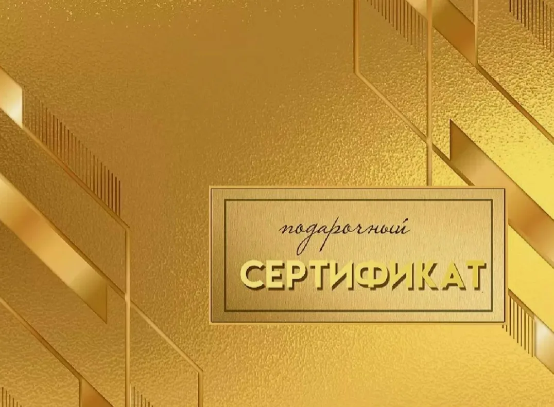 #новостипопрофайлингу
 
Ребята, всем привет😊!
 
Хочу вам рассказать про возможность приобрести пода