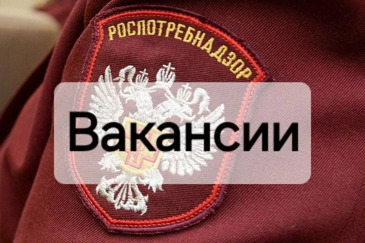 Нам нужны: