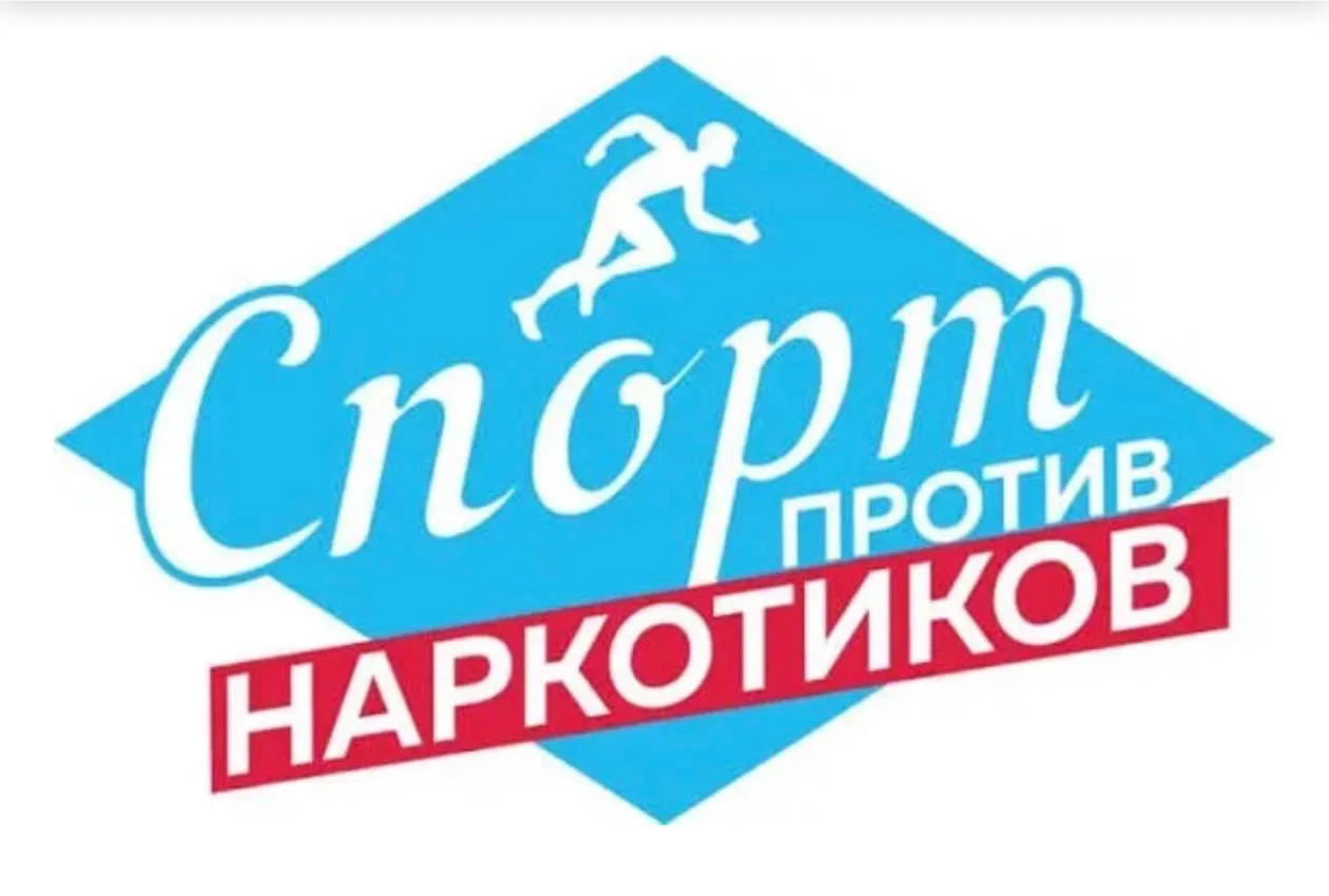 На минувших выходных в г.Нальчик прошёл Межрегиональный турнир по вольной борьбе "Спорт против нарко