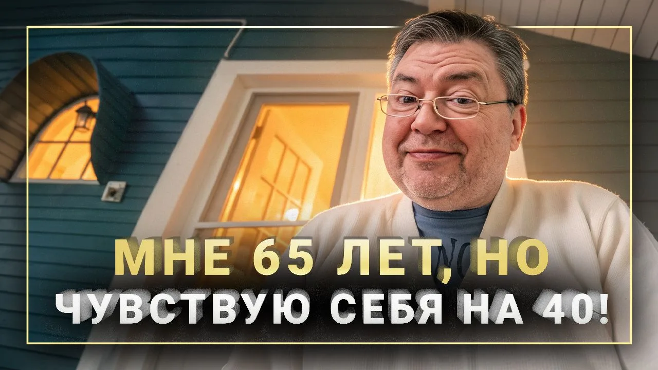 ❗️ «Мне говорили: каждый год будут отрезать по пальцу».