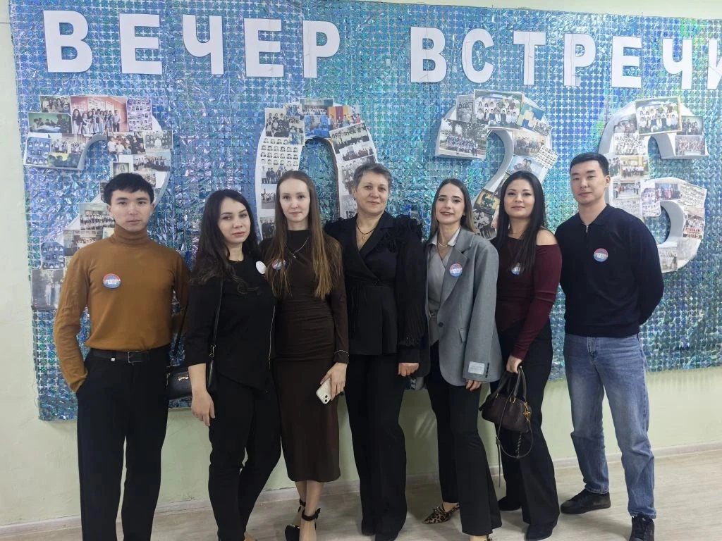✨ В первую субботу февраля в нашей школе прошел незабываемый вечер встречи с выпускника...