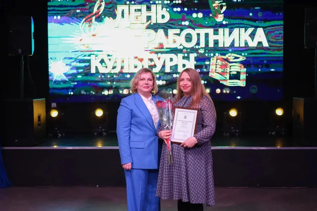 Сегодня в «Океане» чествовали работников культуры - тех, кто делает нашу жизнь ярче, интереснее, нас