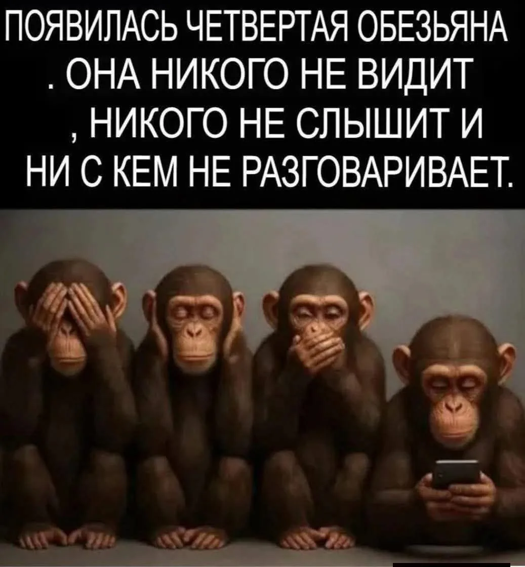 Минутка юмора