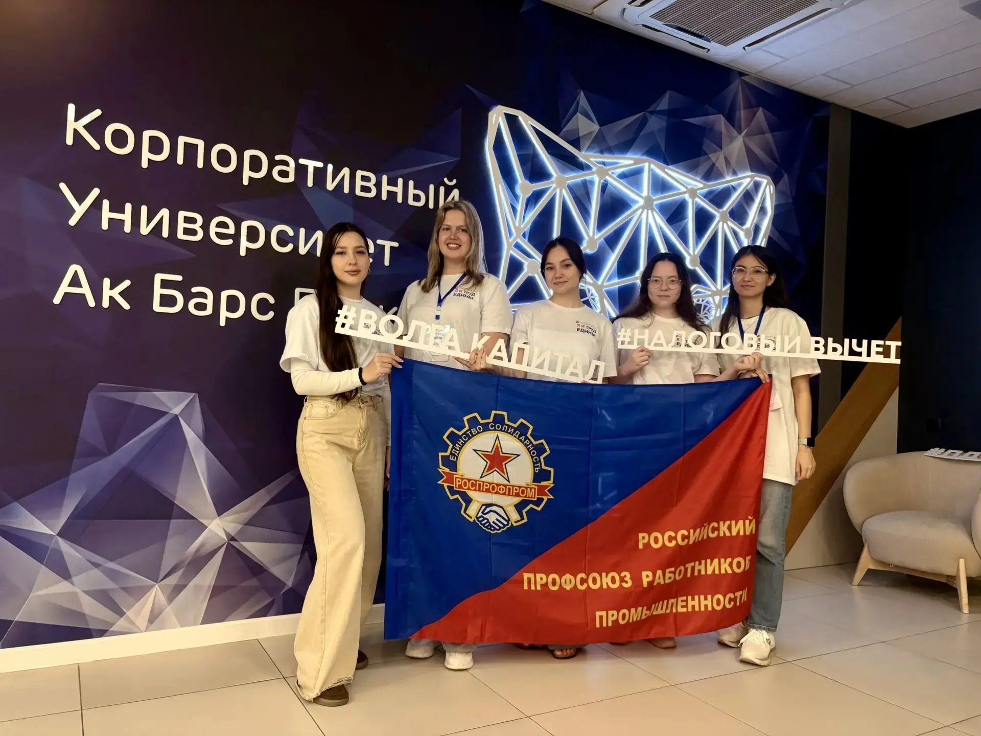 Сотрудницы Казанского порохового завода Ксения Гуминская, Мария Мякашкина, Эрна Иванова...