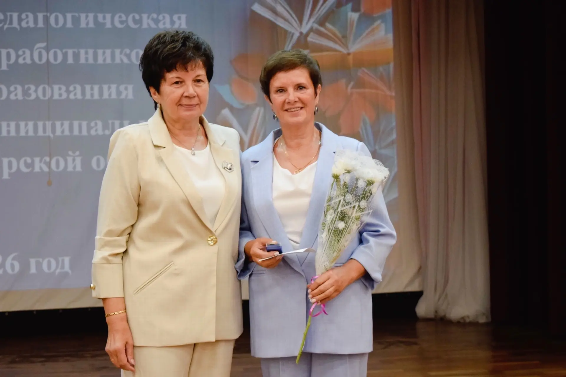 📚 Новый учебный год: с новыми задачами и возможностями