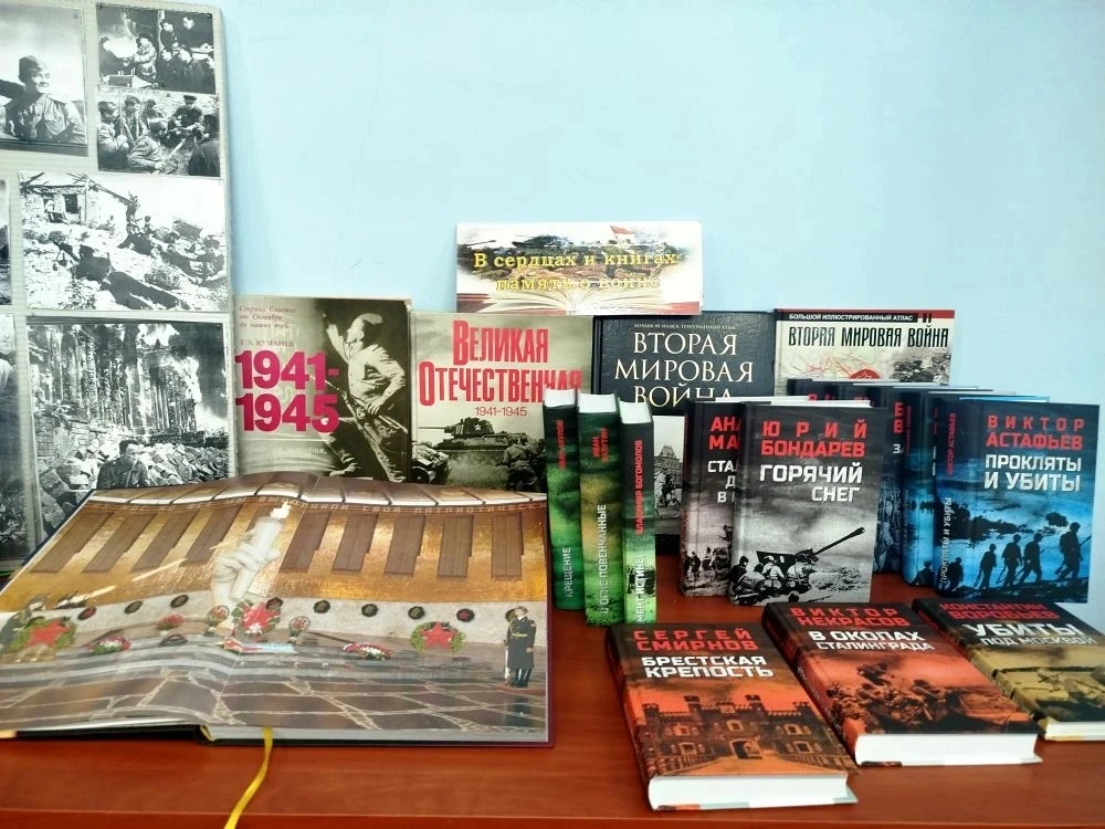 22 июня 1941 года – одна из самых печальных дат в истории России – День памяти и скорби...
