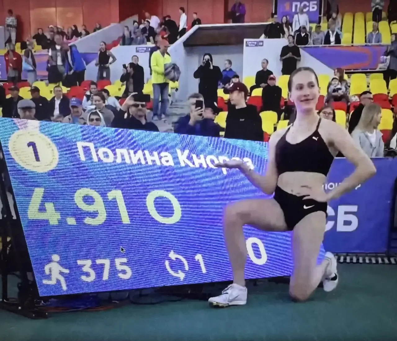 ВЫСОТА - 4 м 91 см💥 БЛЕСТЯЩЕ👏🏻👏🏻👏🏻