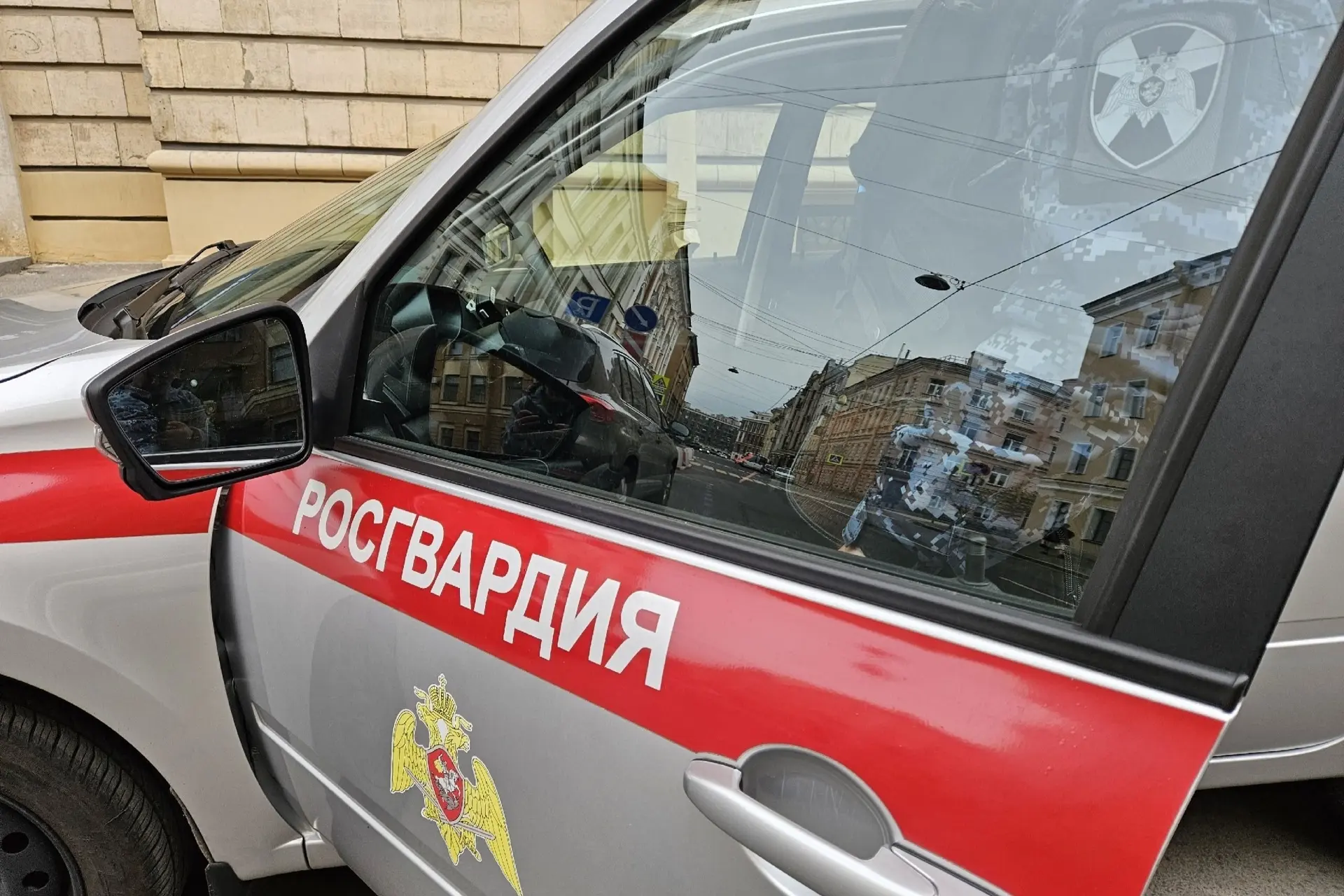 В Центральном районе сотрудники Росгвардии задержали правонарушителей, похитивших игруш...