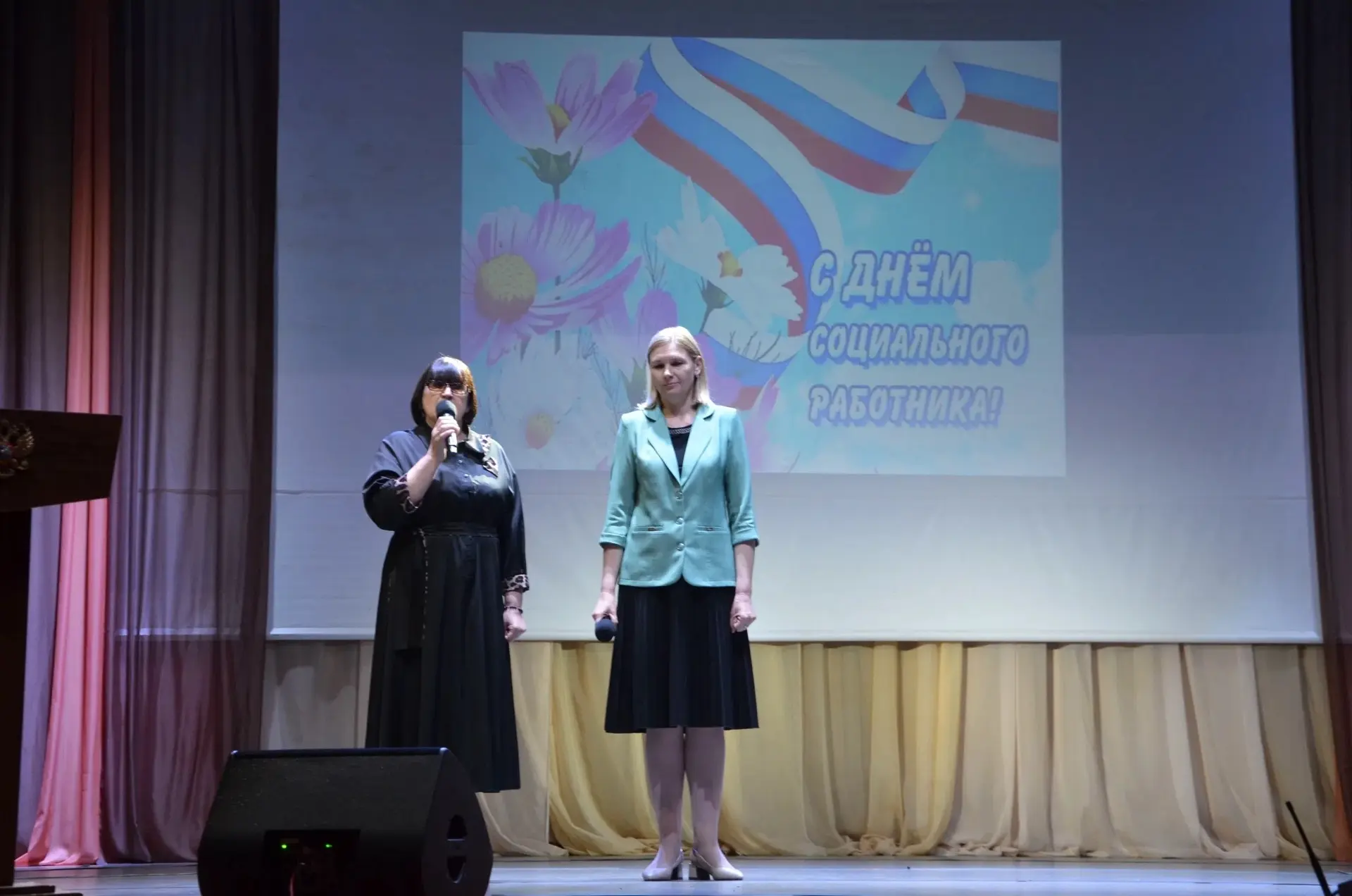 5 июня 2026 года,председатель Совета депутатов Галина Михайловна Илюхина ,совместно с з...