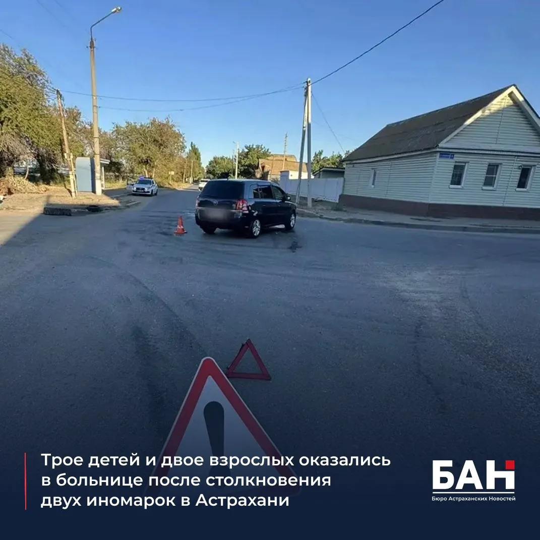 ❗️ Авария произошла 2 сентября на улице 1-й Перевозной. По данным полиции, 64-летний во...