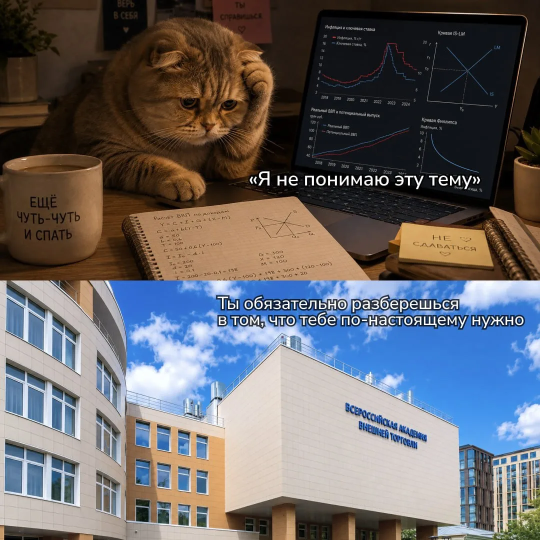 😳 Неуверенность, страхи, сомнения — важные составляющие профессионального (и не только...