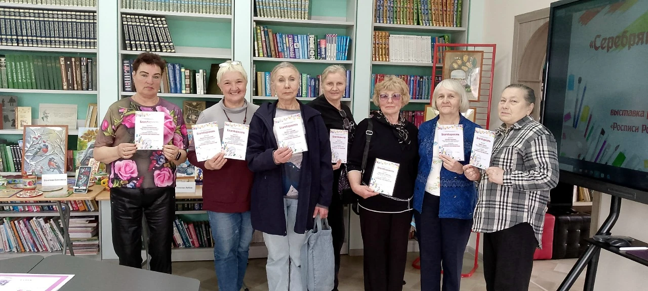 ✨Международный день семьи участники художественных студий Центра народного творчества о...