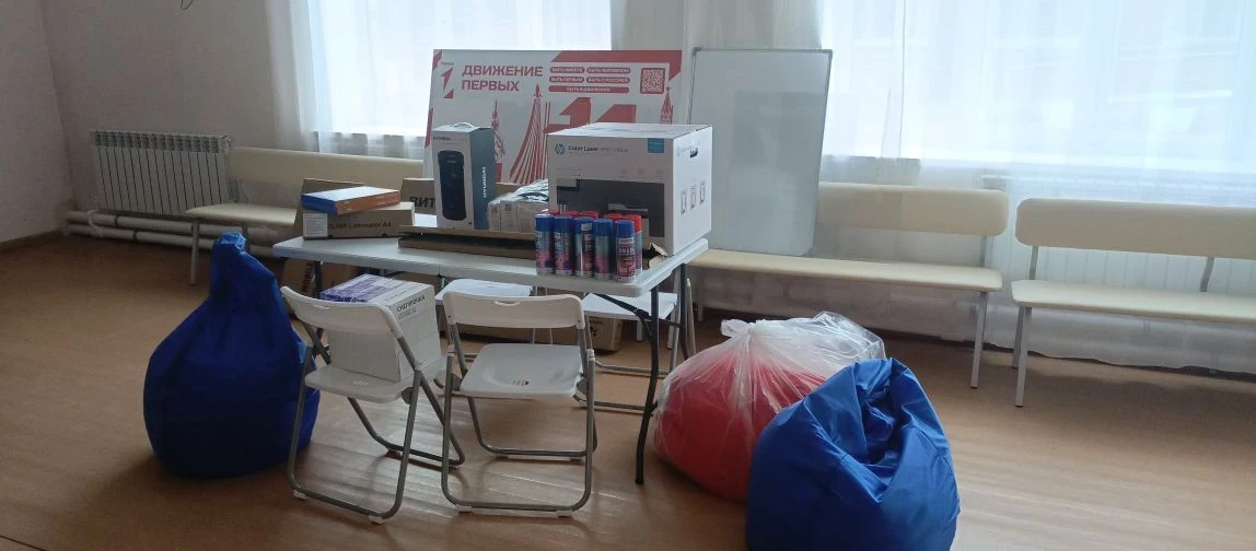 👍Флагманы возможностей