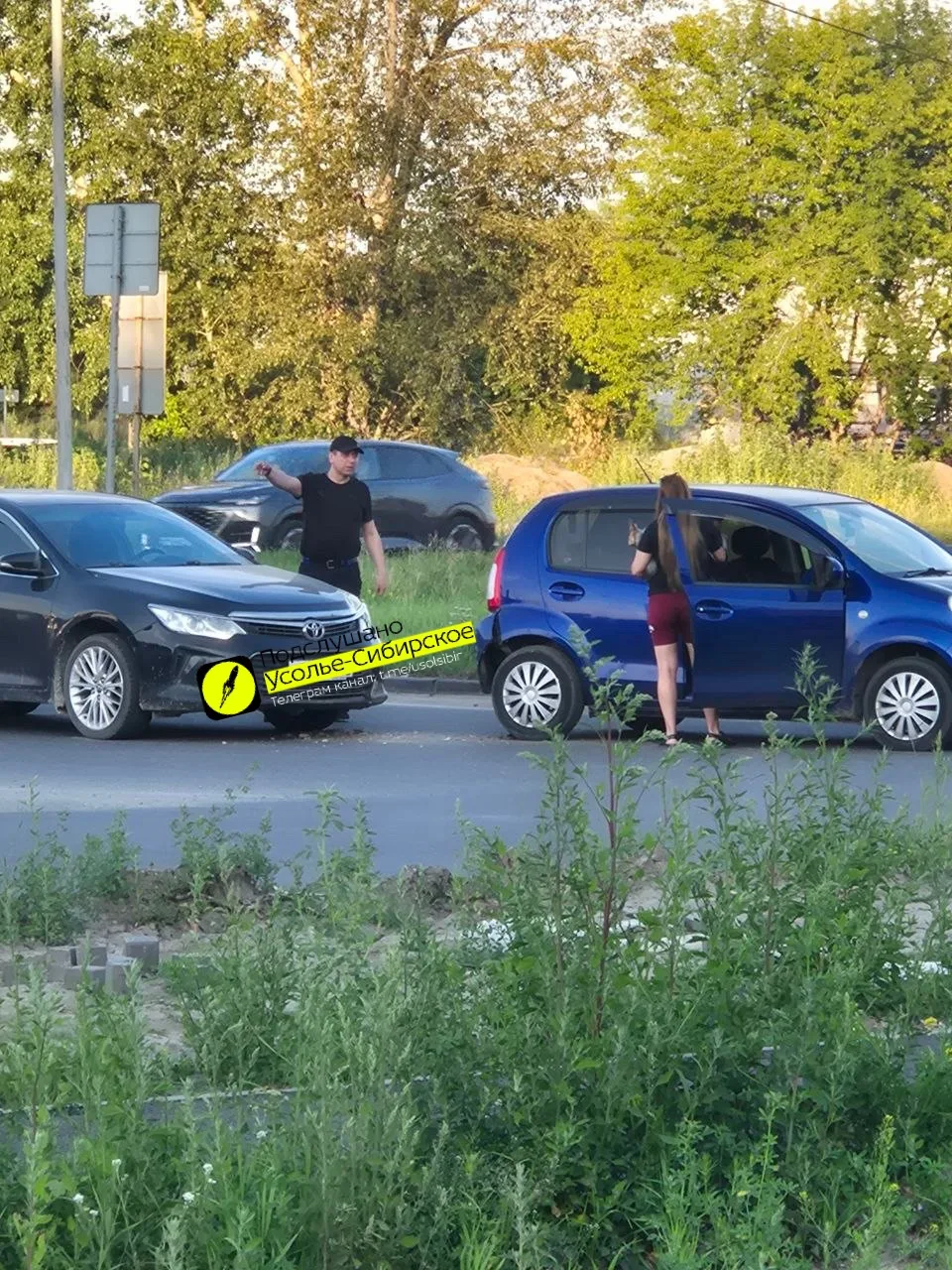 Здравствуйте, возле тц "лада" произошло ДТП. Как так?

⚡️Подписывайтесь на Усолье-Сибирское в Мах:
h