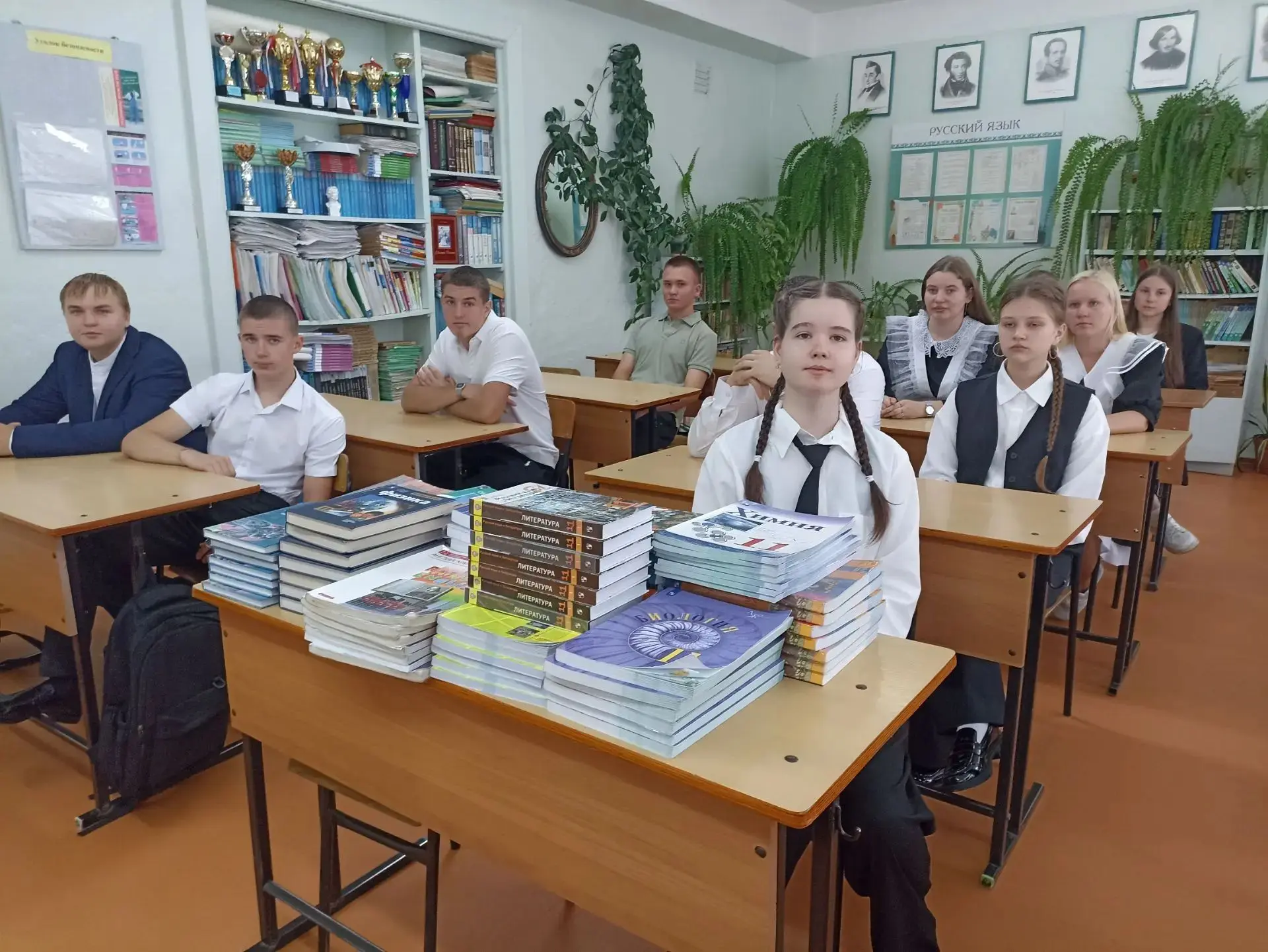 1 сентября в нашей школе прошло первое занятие "День знаний" в рамках проекта "Разговор...