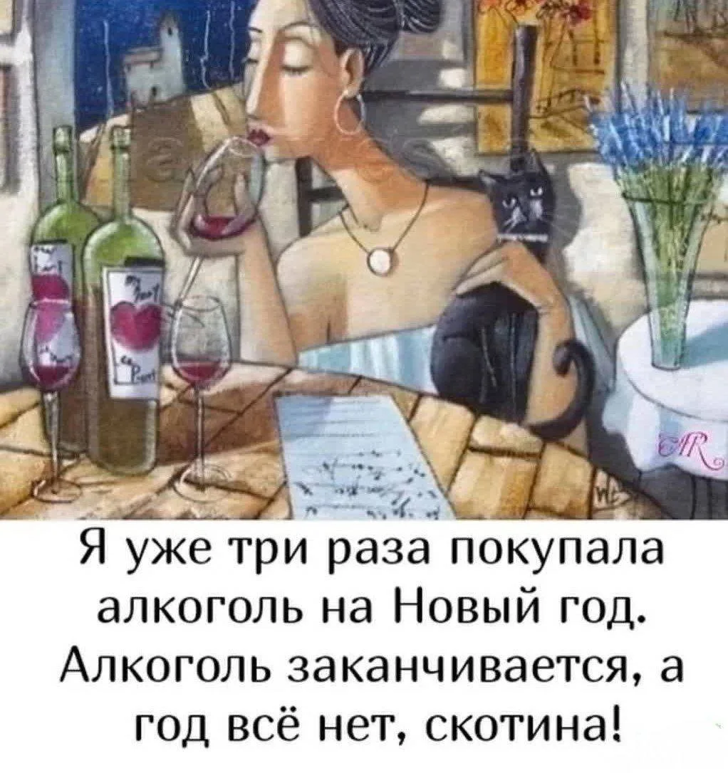 🌸 Женский Клуб — Подписаться
