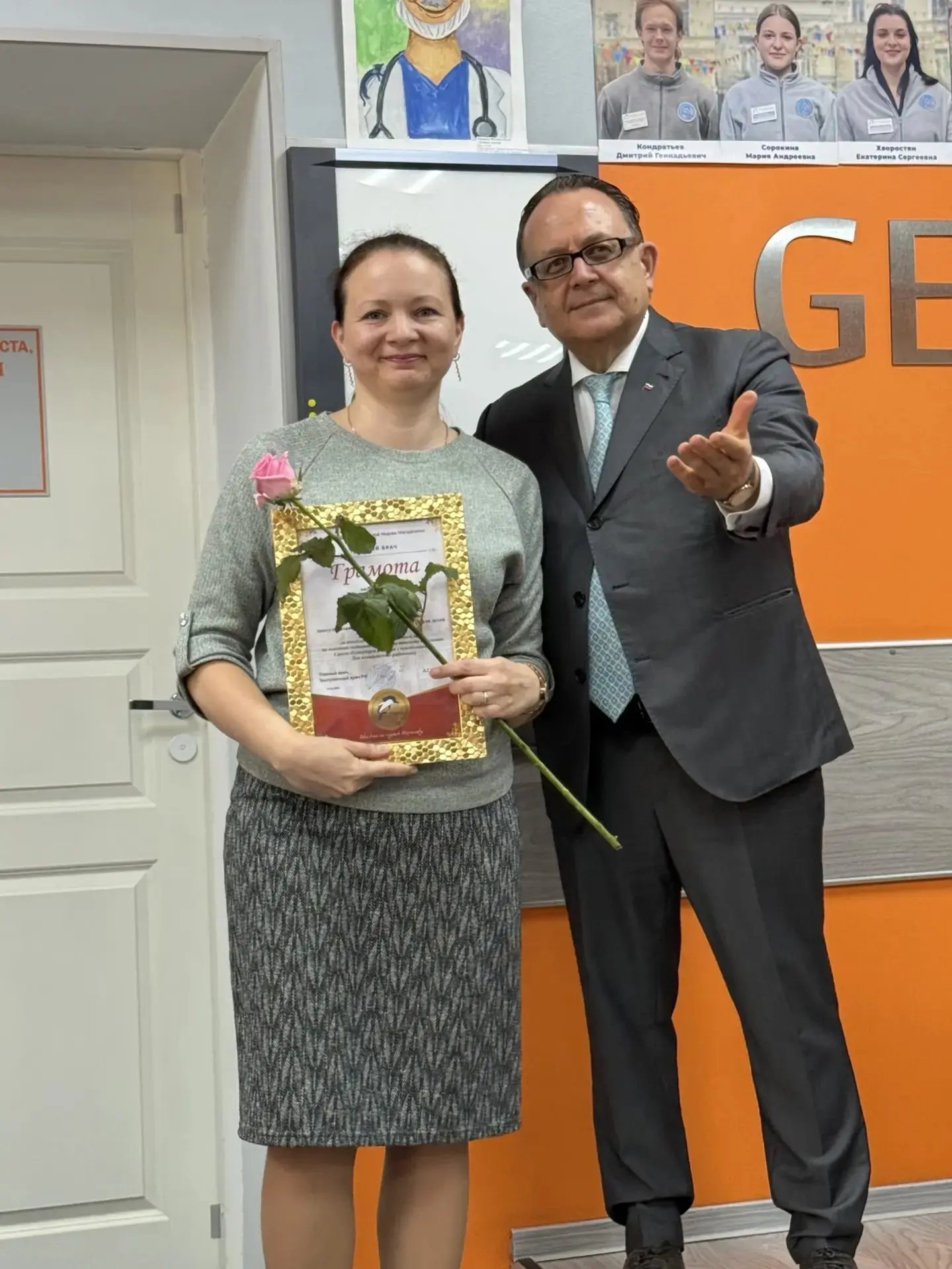 🎉 Сегодня в Детской больнице №2 св. Марии Магдалины прошла торжественная конференция, посвященная Д