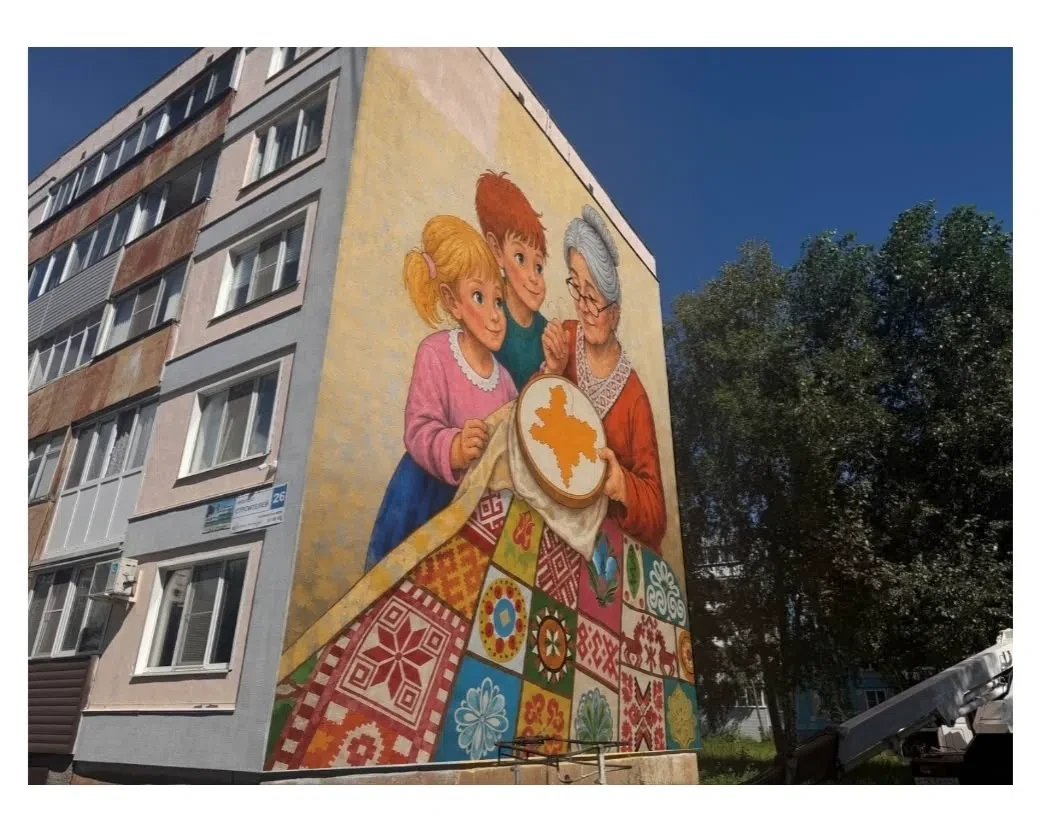 Кировский художник — в финале фестиваля «ФормАРТ»🎨