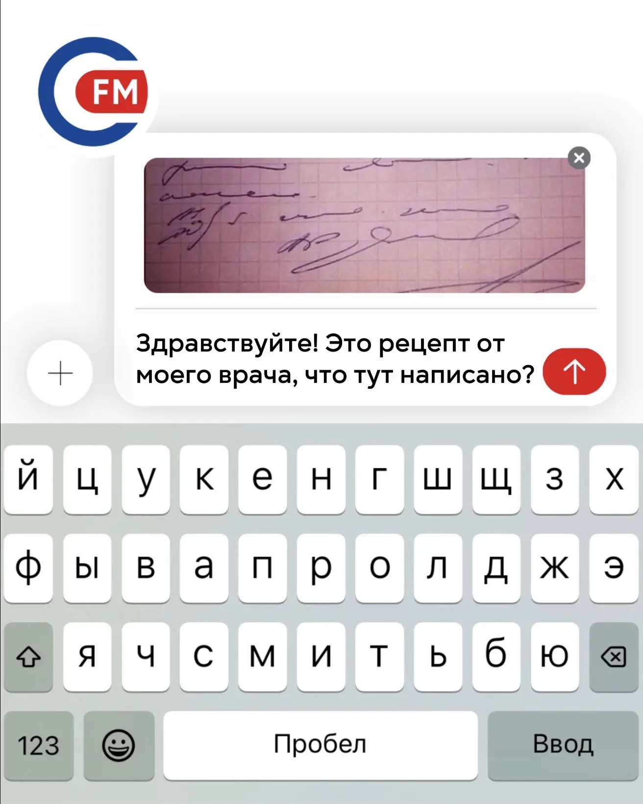 Мы уверены: музыка – лучшее лекарство 🎶