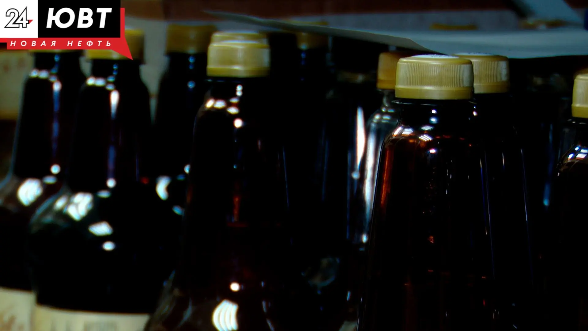❌🥃Бизнесменов Альметьевска просят ограничить продажу алкоголя во время выпускных и Дня молодежи
  
