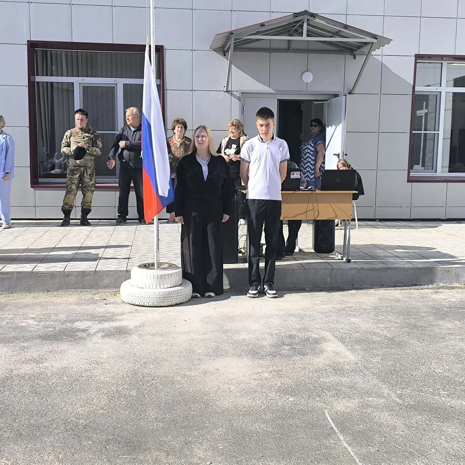 "Школьная весточка"