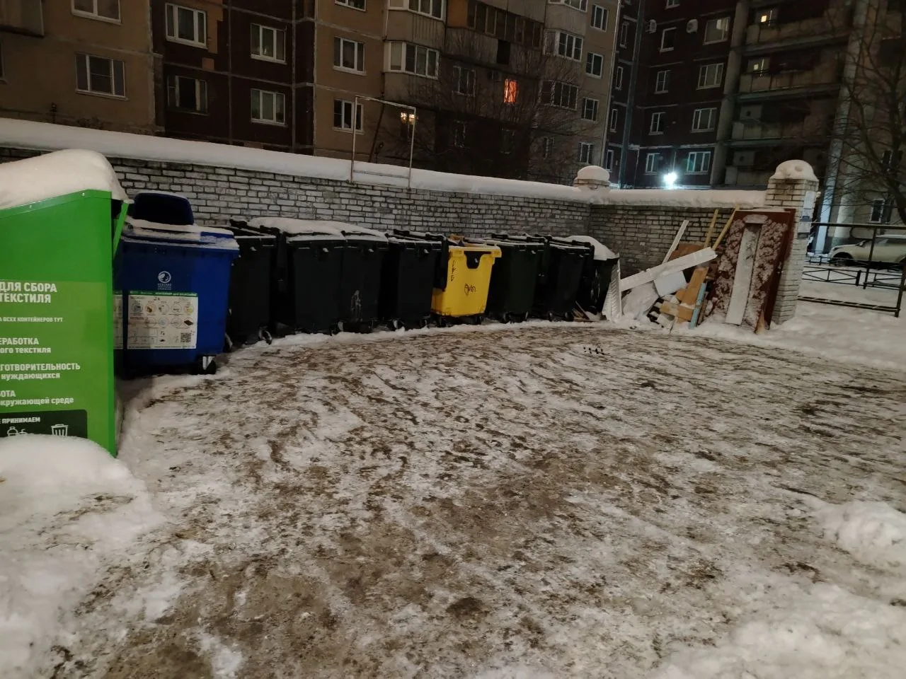 Расчистка придомовых территорий от снега ❄️

На фото работы по адресам:
▪️Яхтенная улица, дом 10, ко