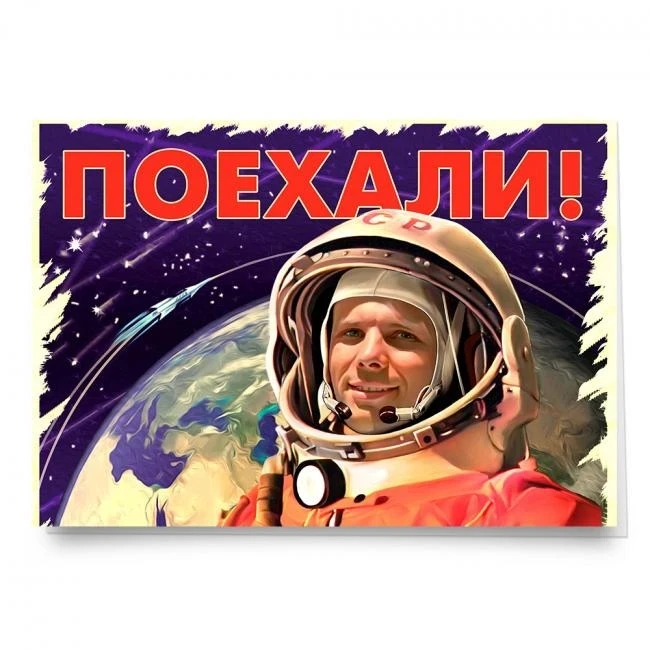 Дорогие друзья,