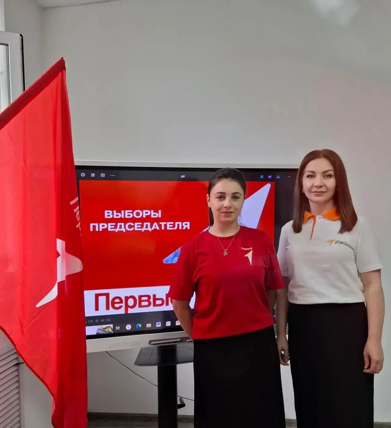 НОВЫЙ ЛИДЕР — НОВЫЕ ИДЕИ!