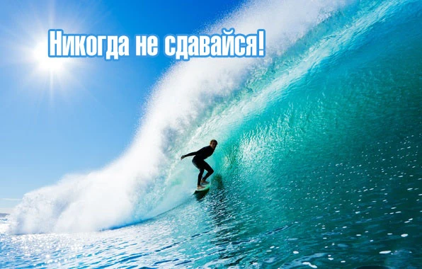 Мои дорогие 11-классники! 8 июня, во Всемирный день океана, вы сдаёте ЕГЭ по математике...