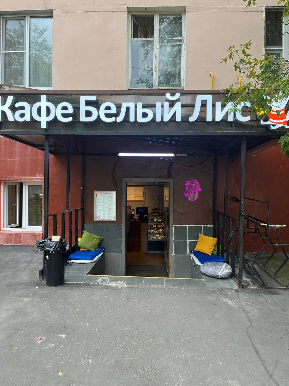 ТРЕБУЕТСЯ ПОВАР!