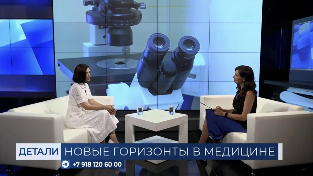 📸Специалисты КубГМУ в эфире телеканала «Кубань 24»

Гостями программы «Детали» телеканала «Кубань 2