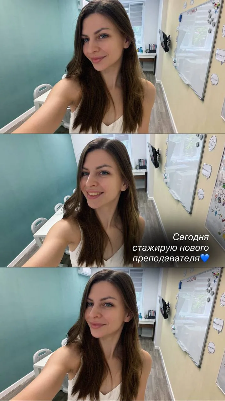 Рабочая суббота😊