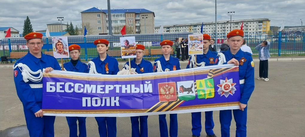 📚 15 мая юнармейцы отряда «Легион» — на «Бессмертном книжном полку»!